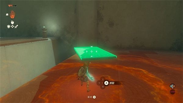 塞尔达传说 app下载