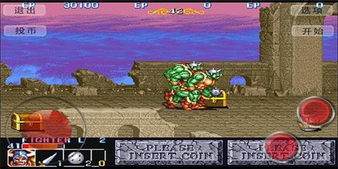 龙王战士 app下载