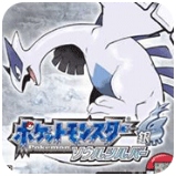 口袋妖怪魂银 app下载