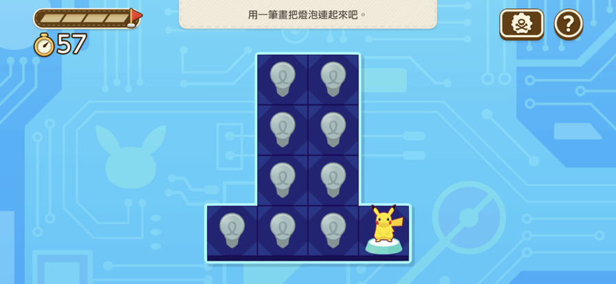 宝可梦伙伴 app下载