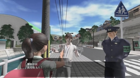 真实自由人生模拟 app下载