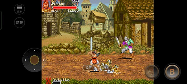 圆桌骑士手机畅玩版 app下载