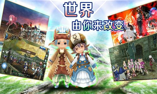 托拉姆物语 app下载