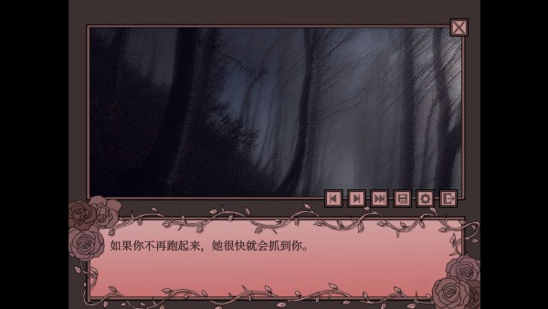 孤寂之地 app下载