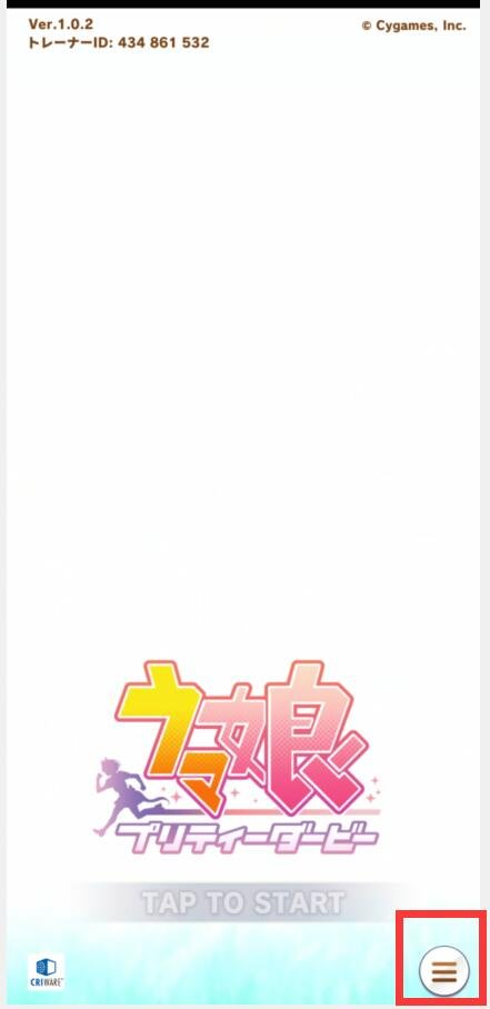 赛马娘韩服 app下载