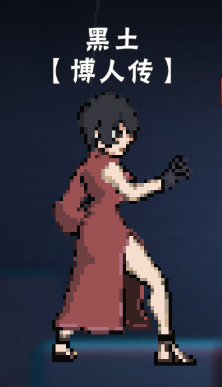 像素火影卡卡西疾风传 app下载