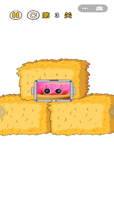 天天去找茬 app下载