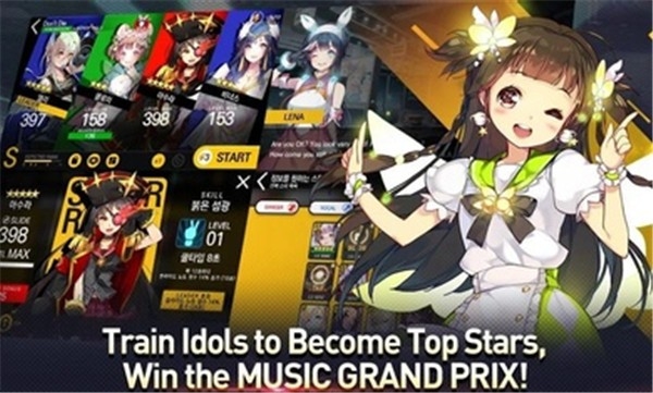 音速出击手机版 app下载