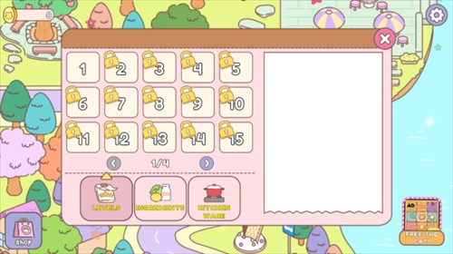 冰淇淋咖啡馆游戏 app下载