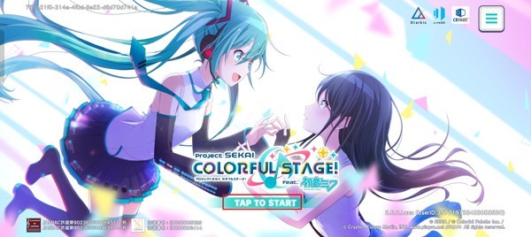 世界计划日服 app下载