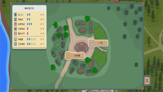 罗德里最新版 app下载