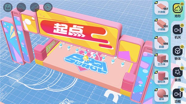 蛋仔派对国际服2025 app下载