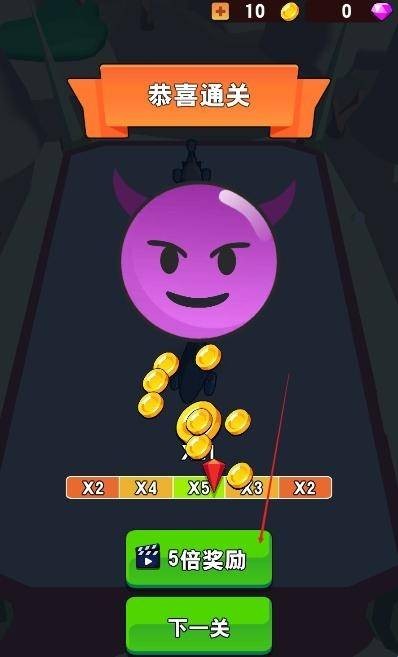 我了个神 app下载