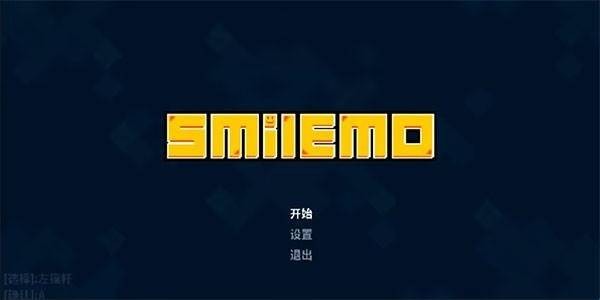 斯迈尔莫 app下载