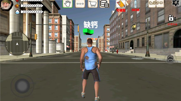 乞丐模拟器 app下载