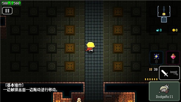 炸裂树莓浆 app下载