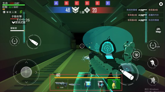 星际前线银河战争 app下载