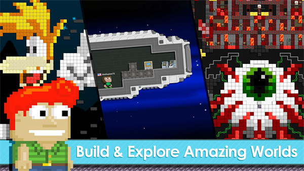 建造乌托邦 app下载