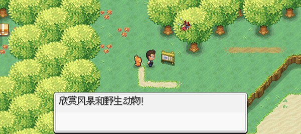 超进化精灵2 app下载