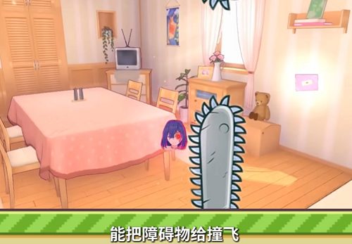 米塔跳跳跳 app下载