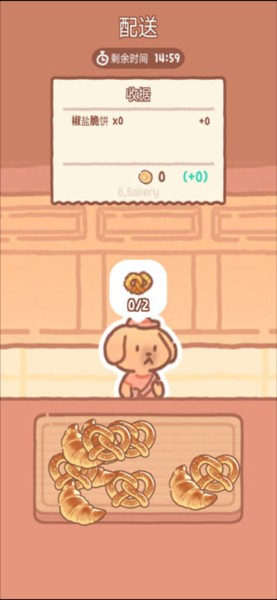小熊面包店 app下载