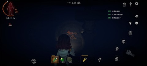 超自然行动组官网 app下载