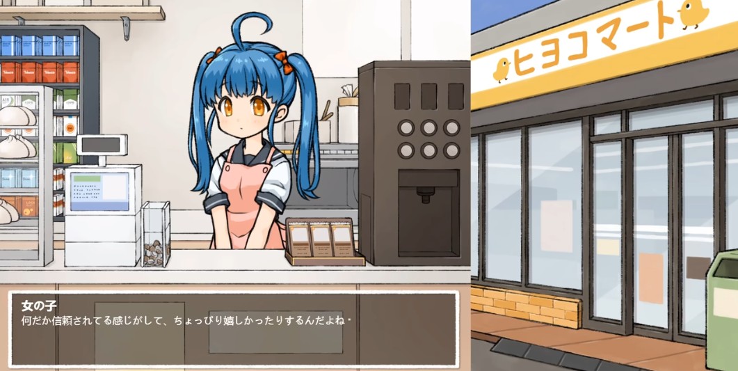 透明人间 app下载