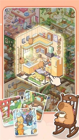 DIY贴纸温馨小屋 app下载