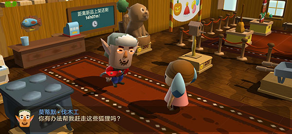 海上小镇联机版 app下载