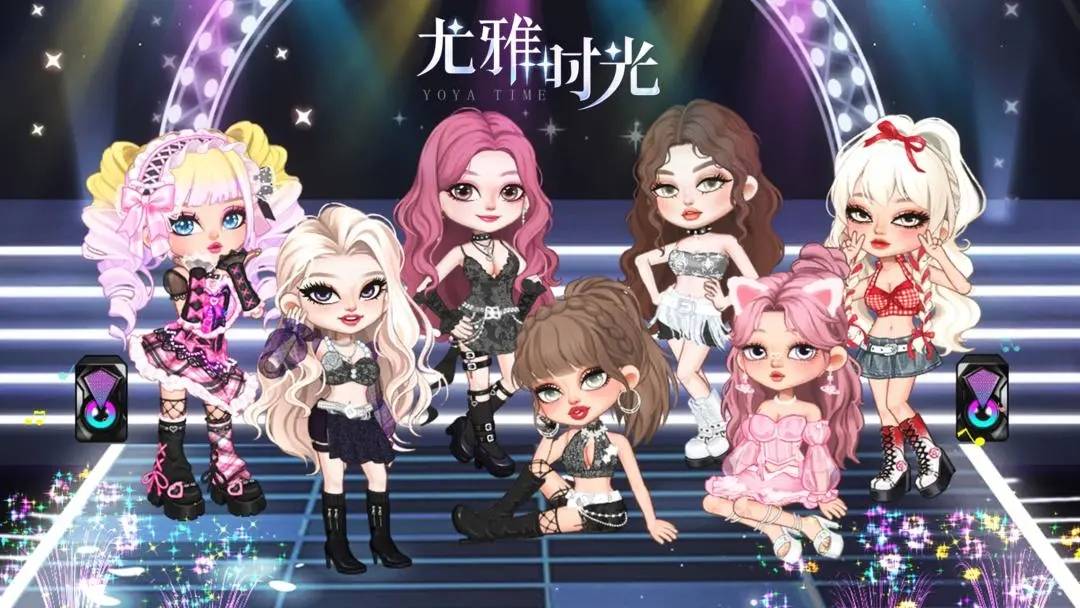 尤雅时光 app下载