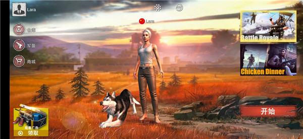 绝地求生单机版安装 app下载