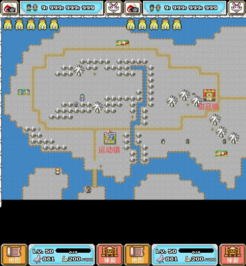 重生蛮荒行星 app下载