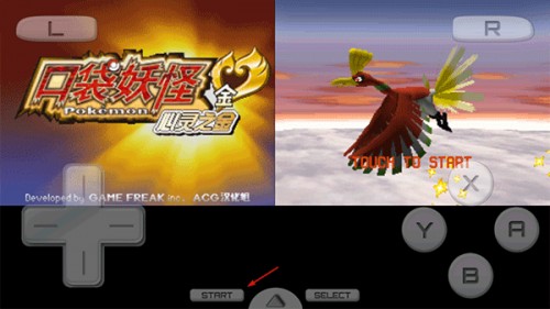 口袋妖怪魂银 app下载