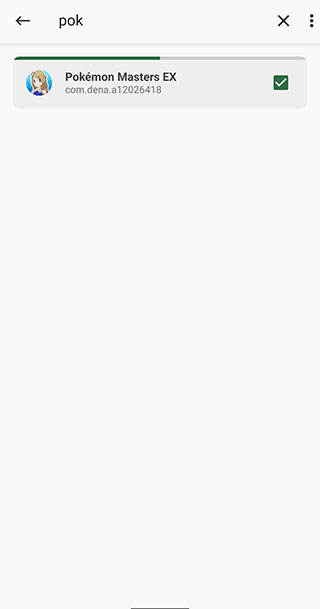 宝可梦大师ex app下载