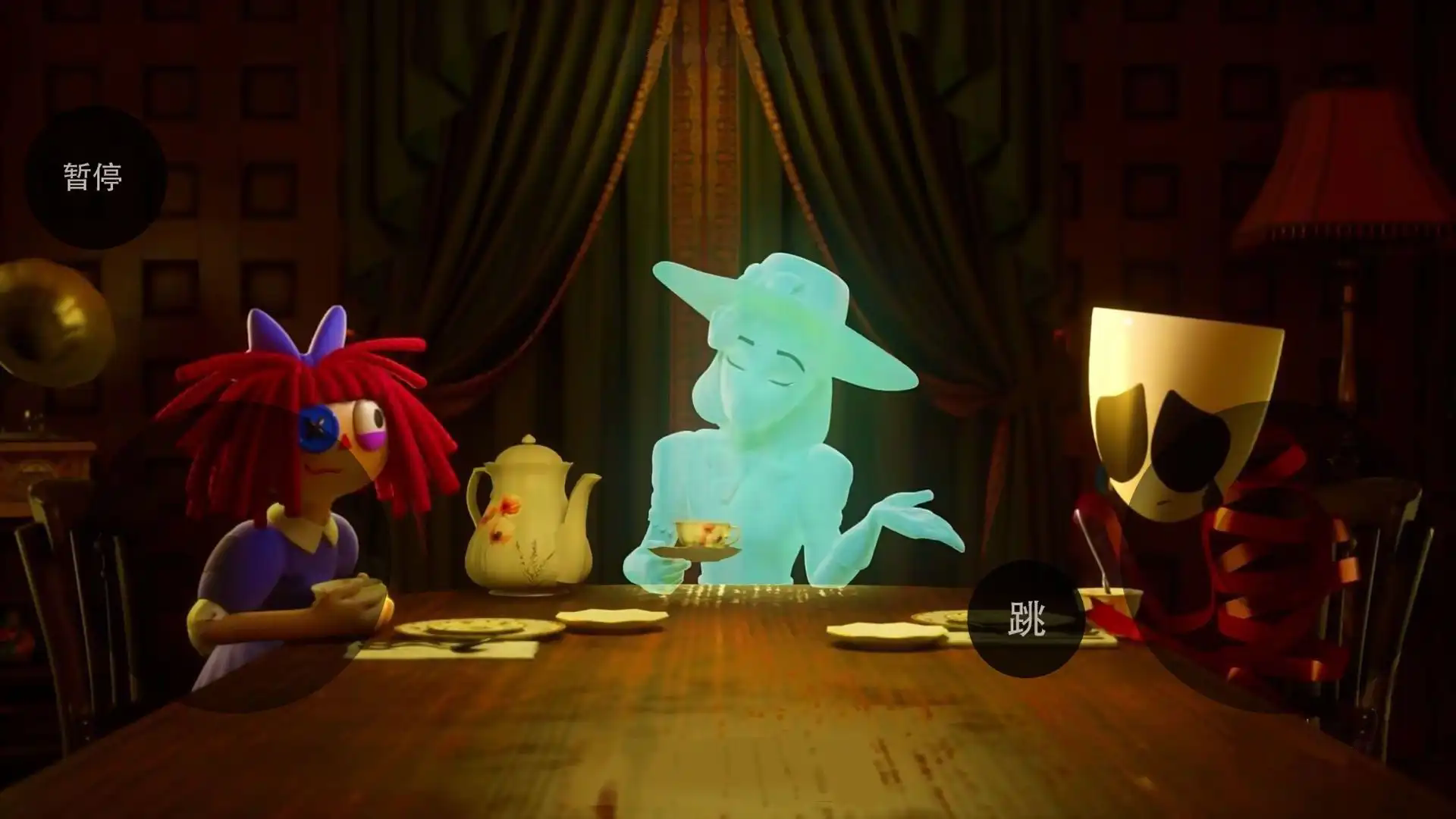 神奇的数字马戏团 app下载