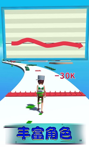 老铁扎心不手机版 app下载