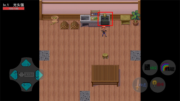 狗熊岭生化危机 app下载