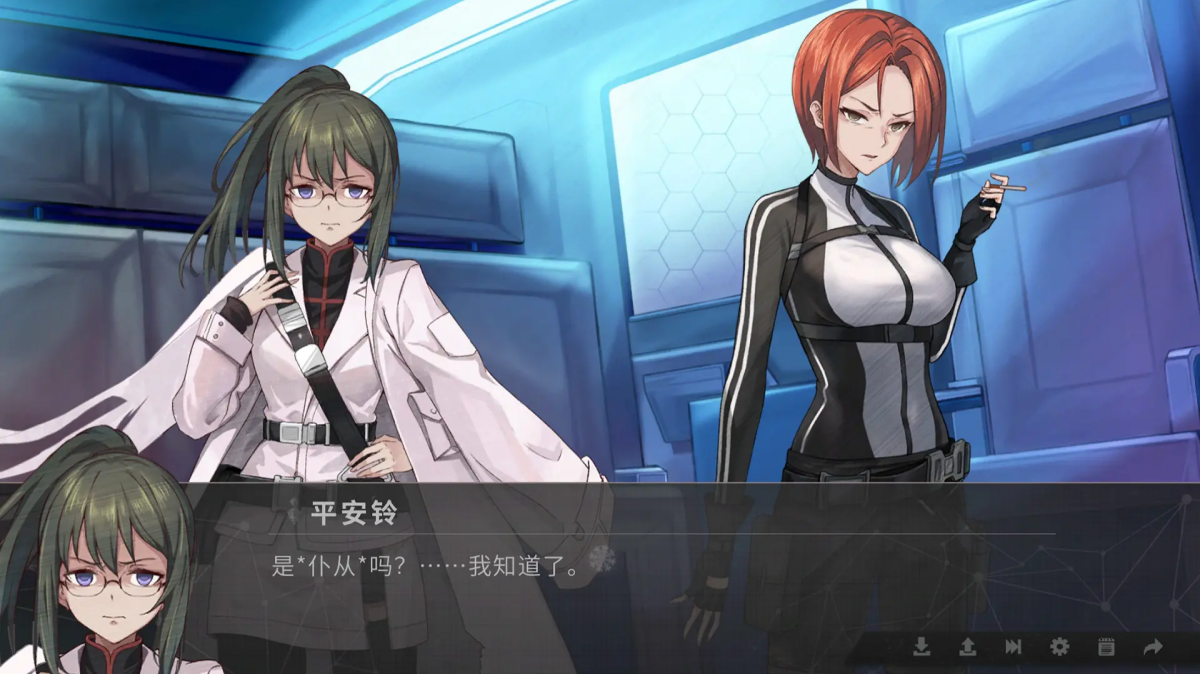 鸢之歌2 app下载