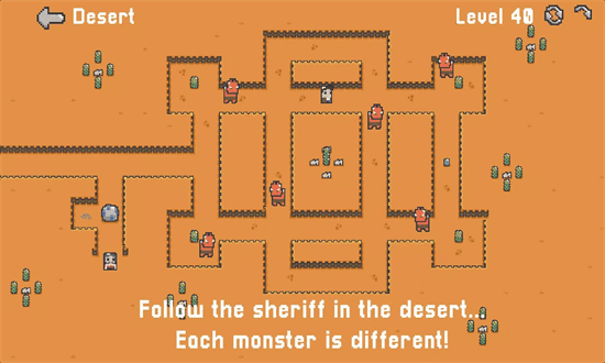 迷失之路 app下载