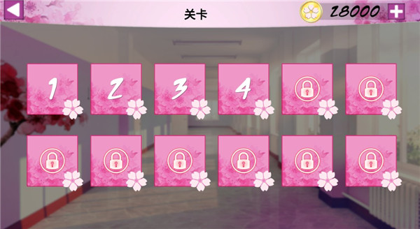 卡哇伊传奇 app下载