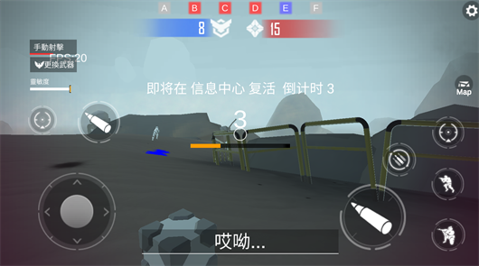 星际前线银河战争 app下载