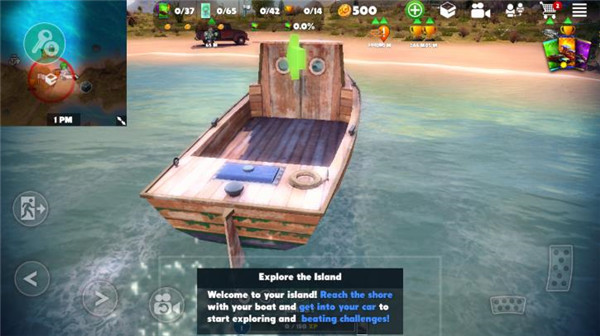 脱离道路 app下载