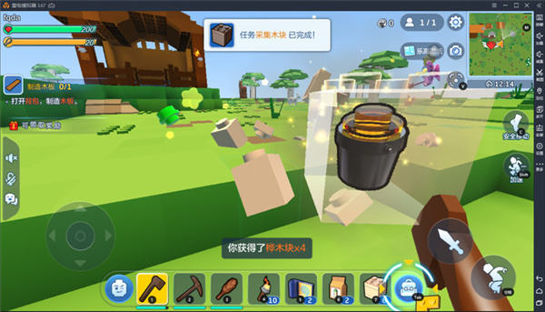 乐高无限 app下载