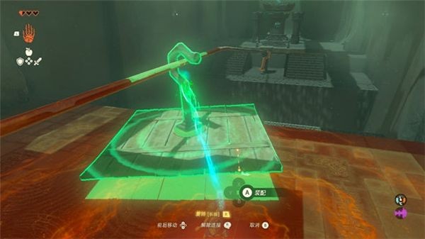 塞尔达传说 app下载