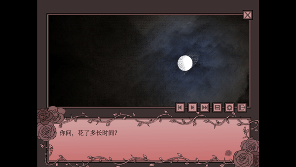 孤寂之地 app下载