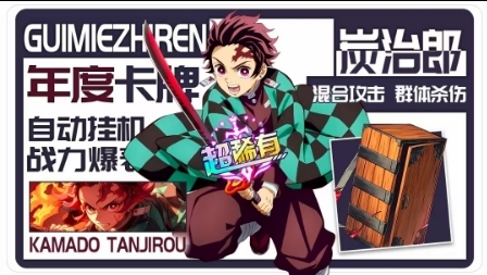 搭救之路血战 app下载