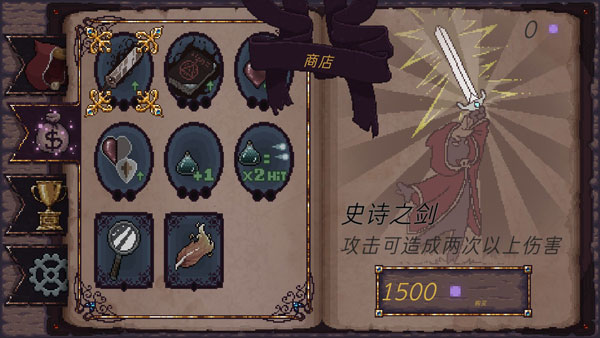 扭曲的故事 app下载