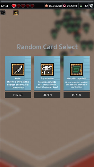 尸城幸存者 app下载