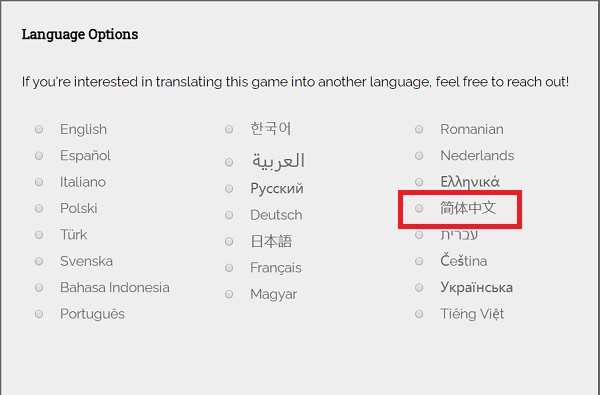 女鬼1模拟器 app下载