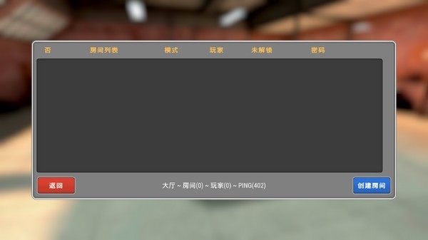 美国警察模拟器官方版 app下载